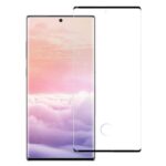 Apsauginiai stiklai ir plėvelės Tellur Samsung Tempered Glass 3D Full Glue for Samsung Galaxy Note 10 black 