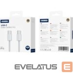 Kabelis Jellico  IP15 Woven Cotton iPhone 15 / 16 USB-C to USB-C Data & Fast PD 60W Charger Cable 1m White