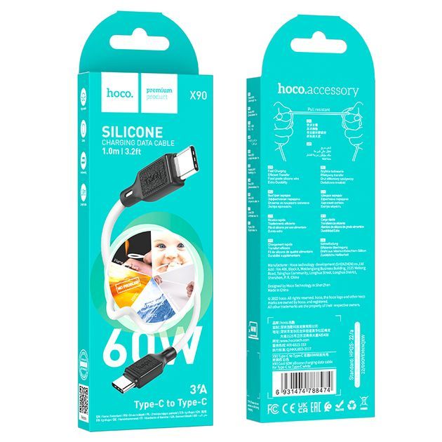 Kaabel Hoco X90 Cool 60W silicone charging data cable for Type-C to Type-C White