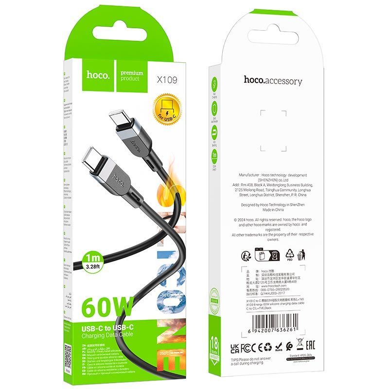 Cable Hoco X109 Energy 60W silicone charging data cable C to C(L=1M) Black