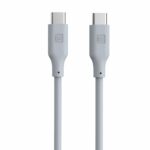 Kabelis Evelatus  Evelatus USB C to USB C Silicone Cable 1.2M 60W / 20V3A White