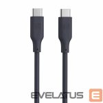 Kabelis Evelatus  Evelatus USB C to USB C Silicone Cable 1.2M 60W / 20V3A Blue