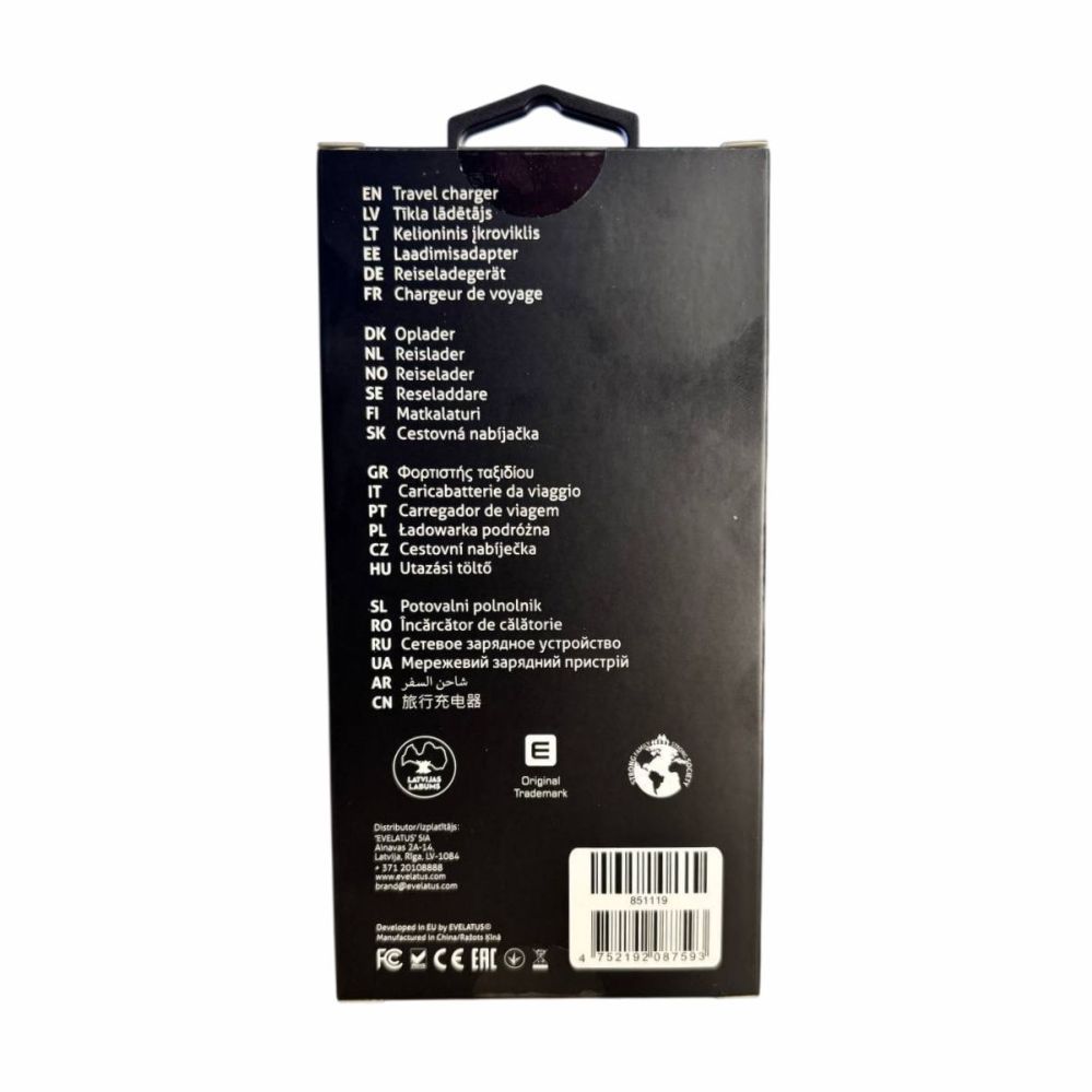 Adapteris Evelatus Evelatus 2 in 1 Charger 20W Max USB-C+USB-A:15W Max USB-C+USB-A+Wireless:15W+2W 17W Max White