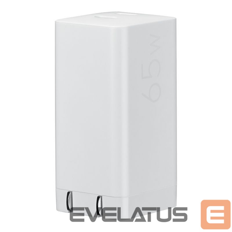 Adapter Asus AC65-05 2C GAN CHARGER/WH/EU |