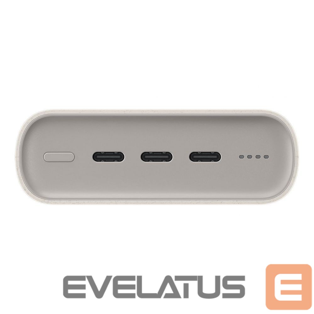 Power bank Samsung Powerbank Samsung EB-P4520XUEGEU 20000 mAh 3x USB-C 45W SFC - beige