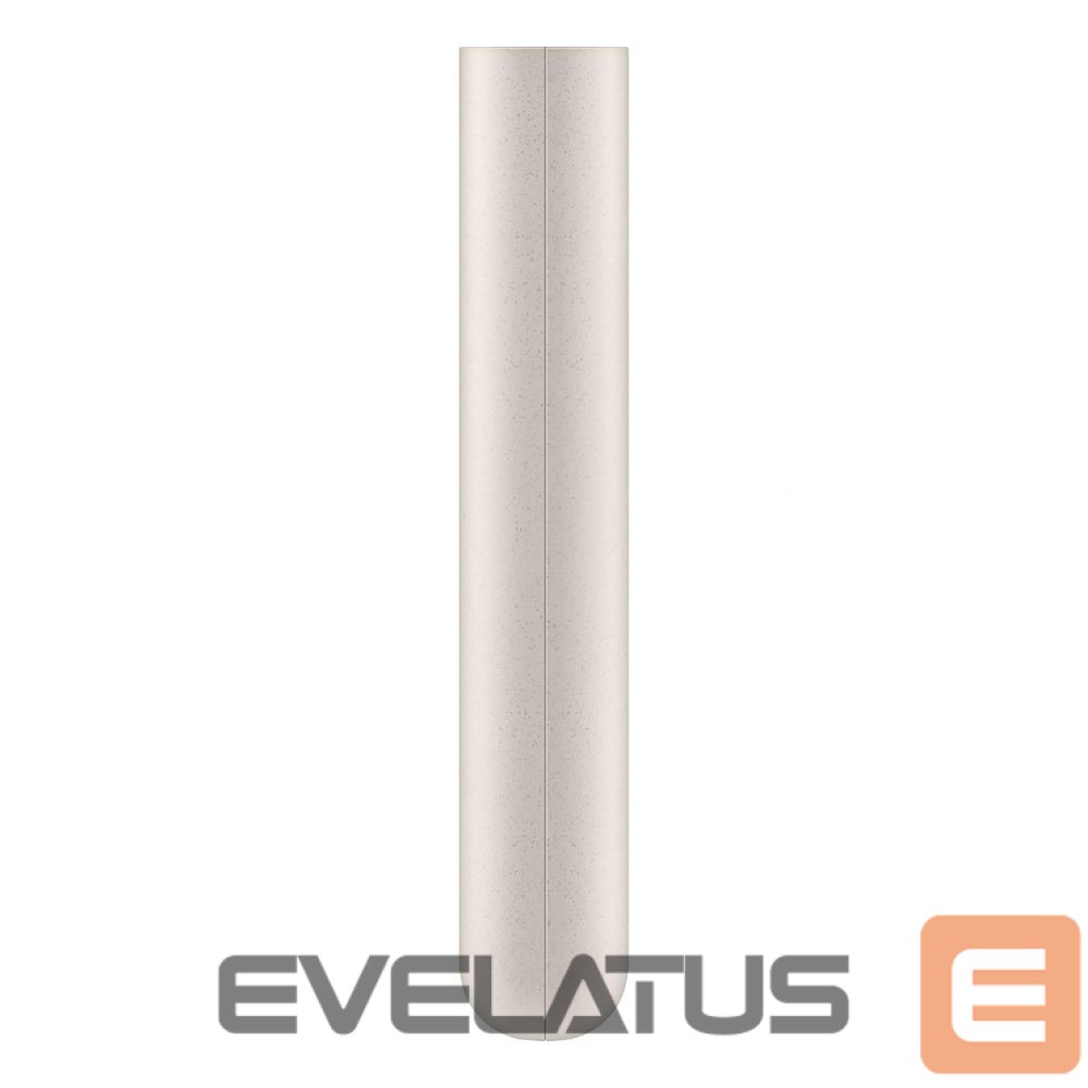 Power bank Samsung Powerbank Samsung EB-P4520XUEGEU 20000 mAh 3x USB-C 45W SFC - beige