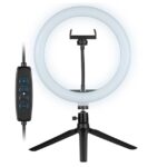 Other Tracer  46747 LED Ring Lamp 26cm 