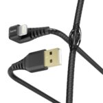 Kabelis Hama  Hama 00187221 Gamer Charging/Data Cable, USB-A - Lightning 1.5m, Black 