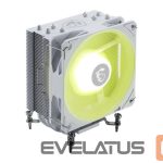 Jahutid MSI  CPU COOLER MULTI SOCKET/MAG COREFROZR AA13 WHITE 