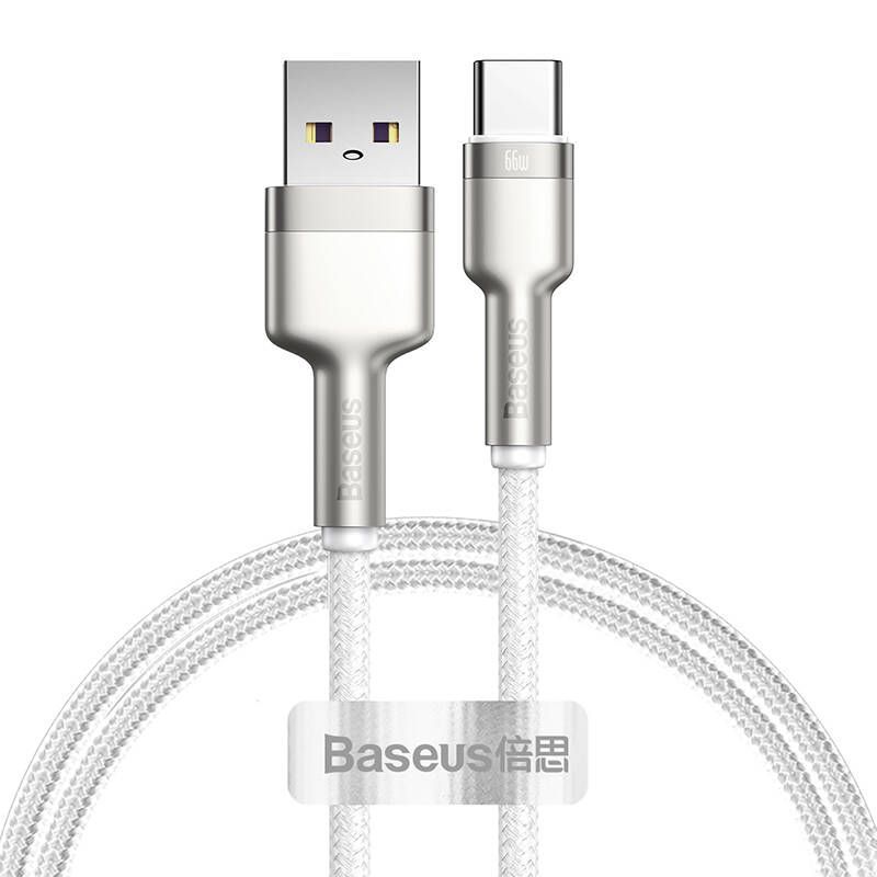 Kabelis Baseus USB cable for USB-C Baseus Cafule, 66W, 1m (white)