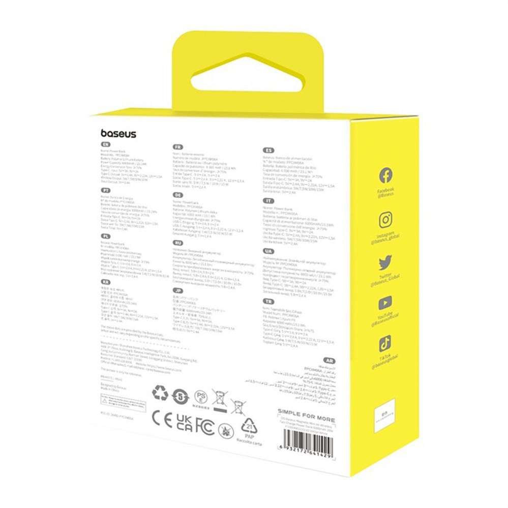 Väline aku Baseus Baseus Magnetic Mini Air PPCXM06A 6000mAh 20W Power Bank with Simple Series USB-C Cable - White