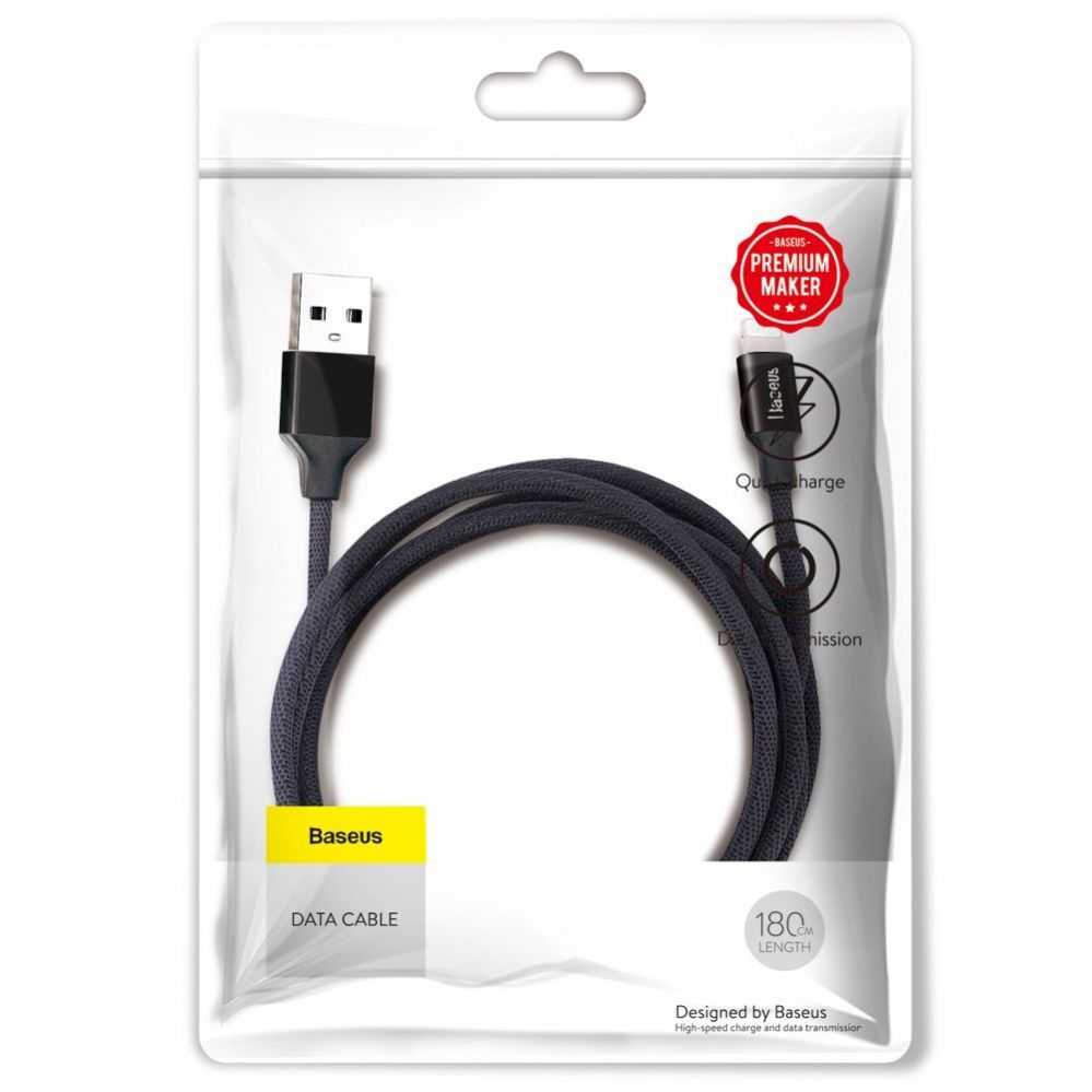 Kabelis Baseus Baseus Yiven fabric braided cable USB / Lightning 1.8M black (CALYW-A01)