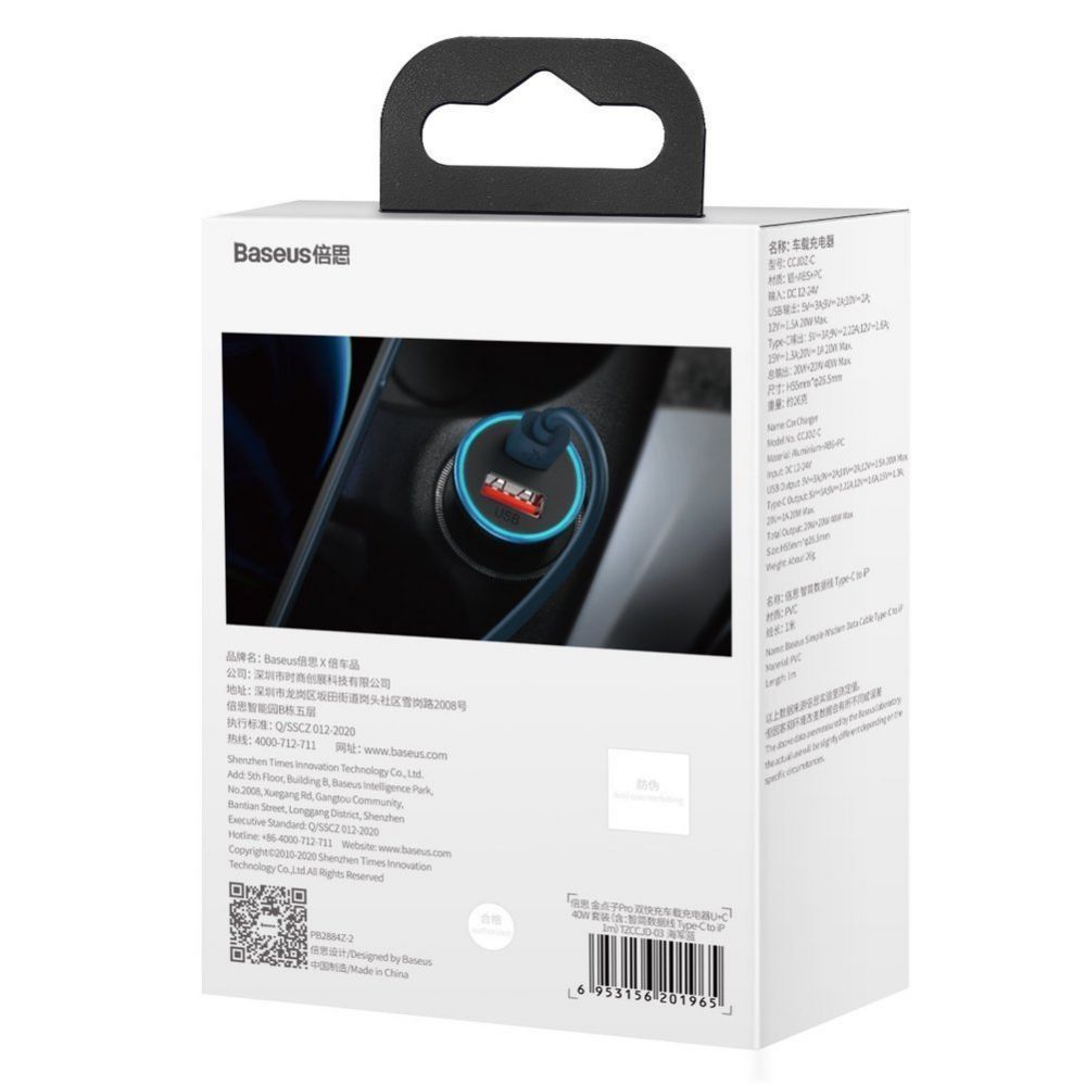 Adaptrid Baseus Baseus Golden Contactor Pro fast car charger USB Type C / USB 40 W Power Delivery 3.0 Quick Charge 4+ SCP FCP AFC + USB Type C cable - Lightning blue (TZCCJD-03)