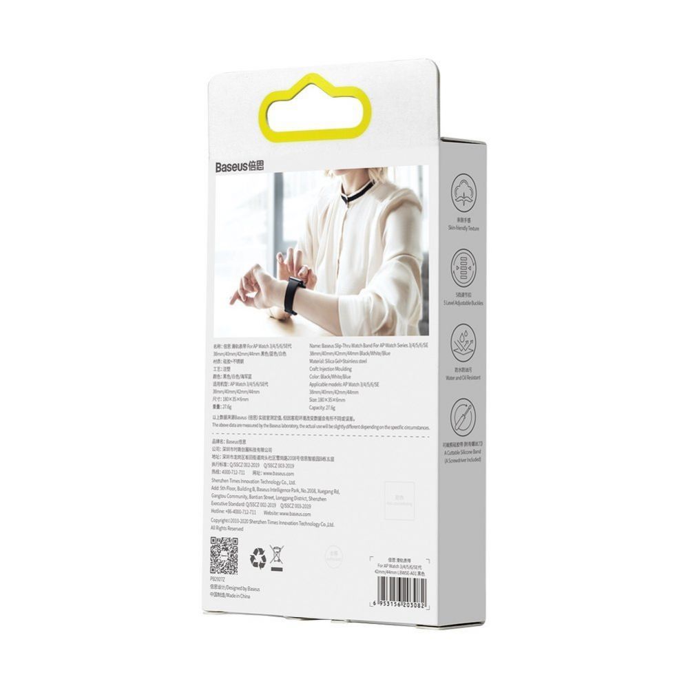 Tagakaaned Baseus Baseus Slip-Thru strap band bracelet for Apple Watch 3/4/5/6/SE 38mm/40mm black (LBWSE-01)