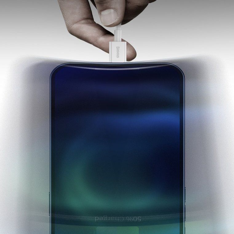 Kabelis Baseus Baseus Superior USB - Lightning cable 2.4A 1.5 m White (CALYS-B02) White