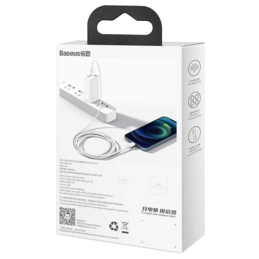 Kabelis Baseus Baseus Superior USB - Lightning cable 2.4A 1.5 m White (CALYS-B02) White