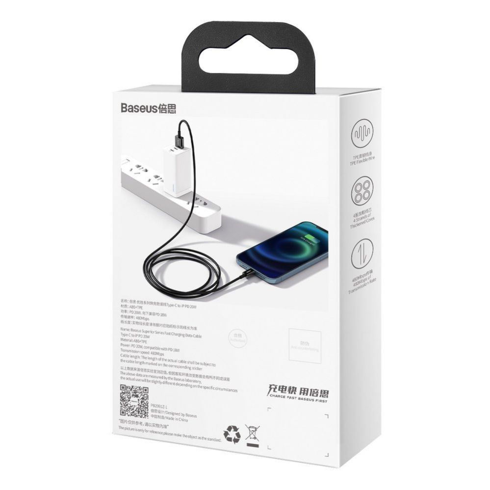 Kabelis Baseus Baseus Superior USB - Lightning fast charging data cable 2,4 A 1 m black (CALYS-A01)