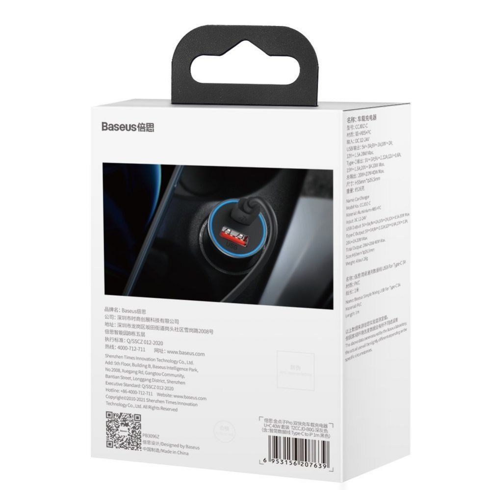 Adapter Baseus Baseus Golden Contactor Pro fast car charger USB Type C / USB 40 W Power Delivery 3.0 Quick Charge 4+ SCP FCP AFC + USB Type C cable - Lightning gray (TZCCJD-B0G)