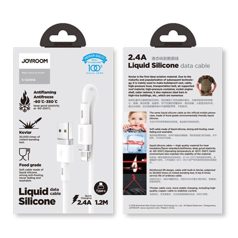 Kabelis Joyroom Joyroom Liquid Silicone Data Cable N2 USB-A / Lightning 2.4A 1.2m - White