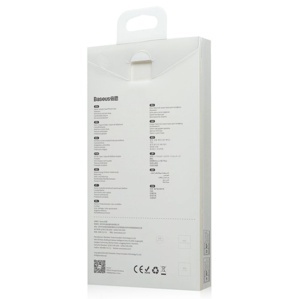 Tagakaaned Baseus Baseus Frosted Glass Case Cover for iPhone 13 Pro Hard Cover with Gel Frame black (ARWS000401)