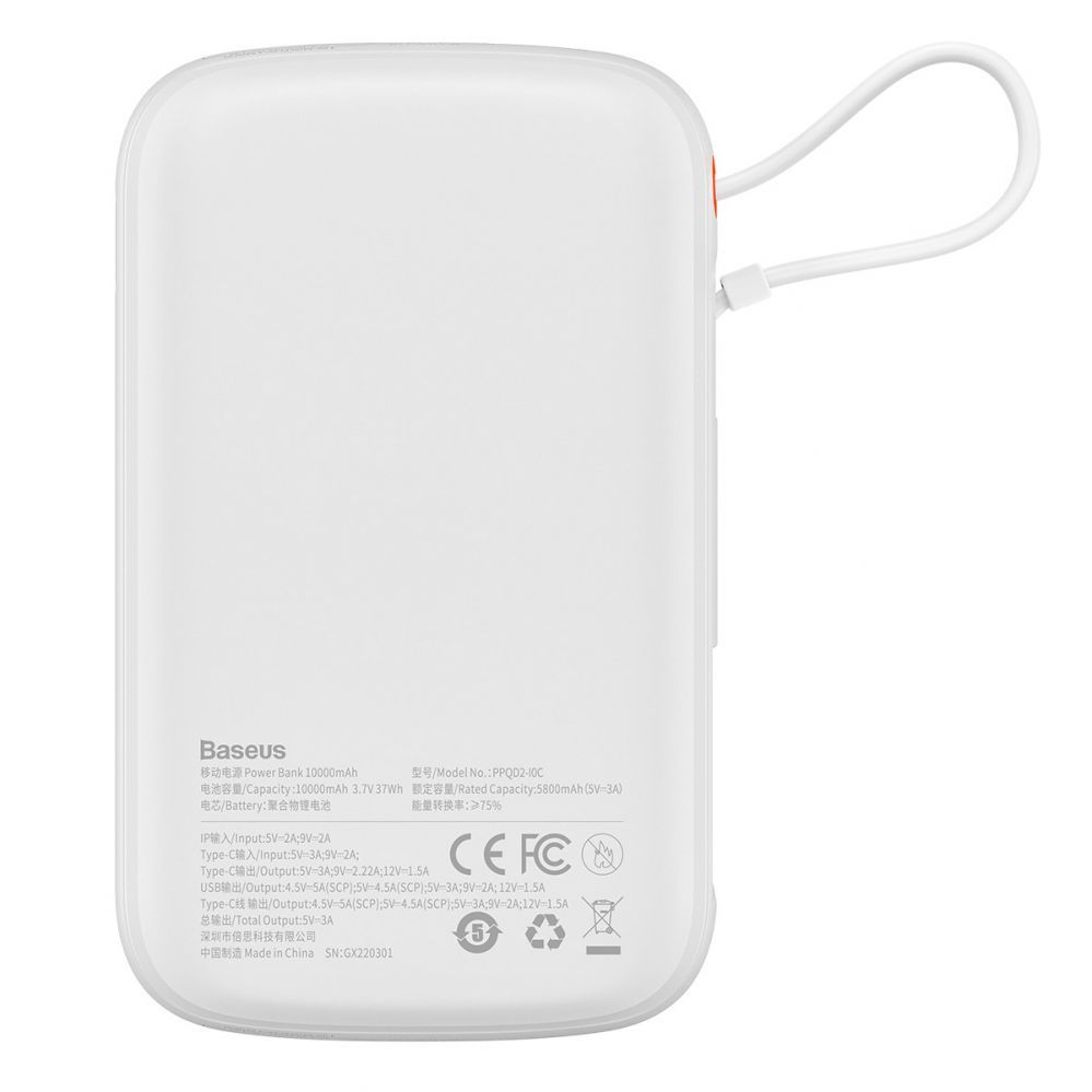 Väline aku Baseus Baseus Qpow power bank 10000mAh built-in USB Type-C cable 22.5W Quick Charge SCP AFC FCP white (PPQD020102)