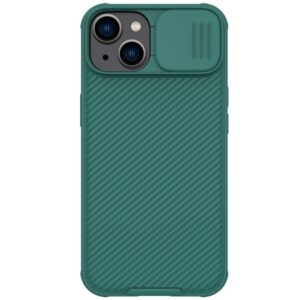 Aizmugurējais vāciņš Nillkin  Nillkin CamShield Pro Case iPhone 14 Plus Armored Cover Camera Protector Green