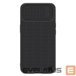 Aizmugurējais vāciņš Nillkin  Black 