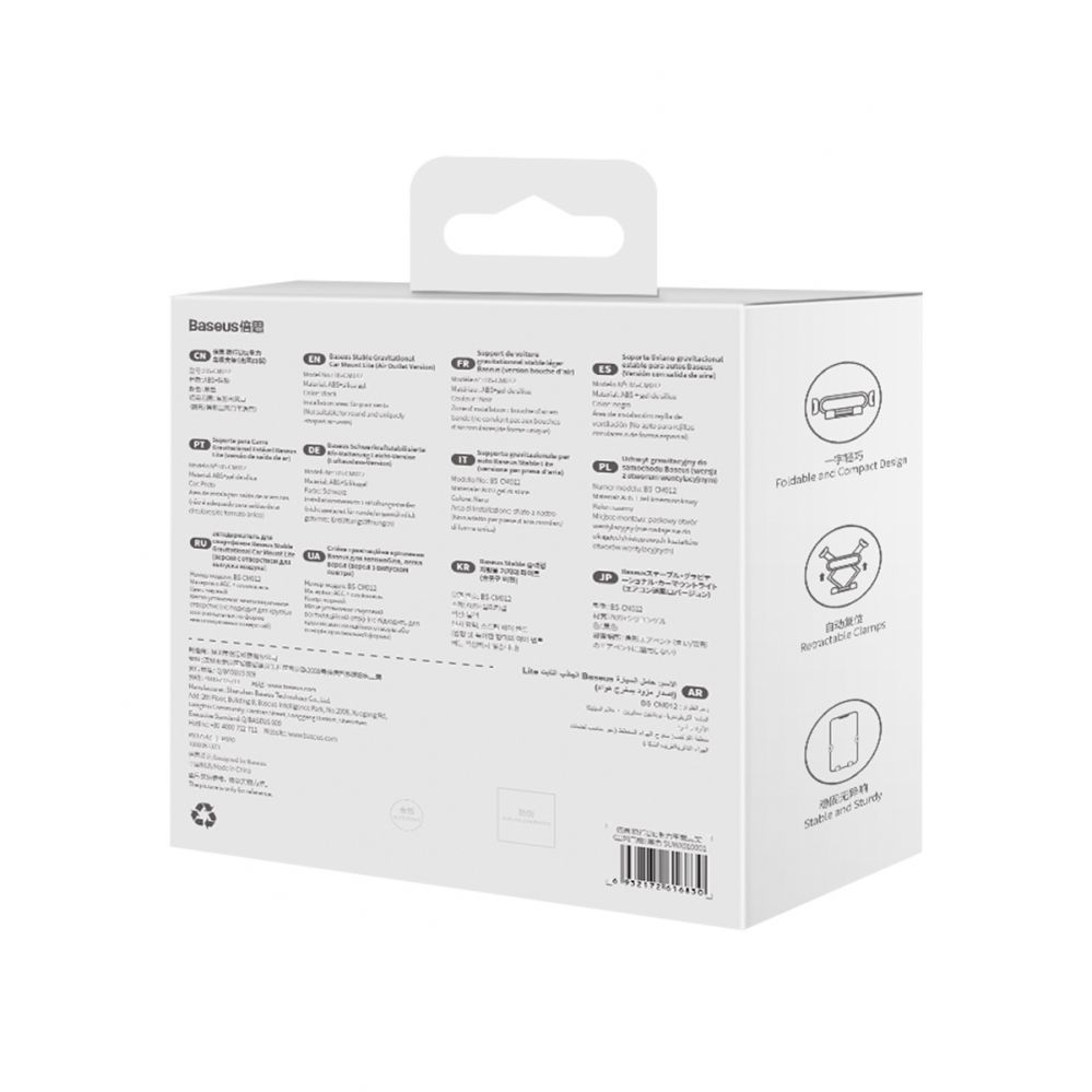 Auto turētājs Baseus Baseus Gravity Air Vent Car Phone Holder (Air Outlet Version) black (SUWX010001)