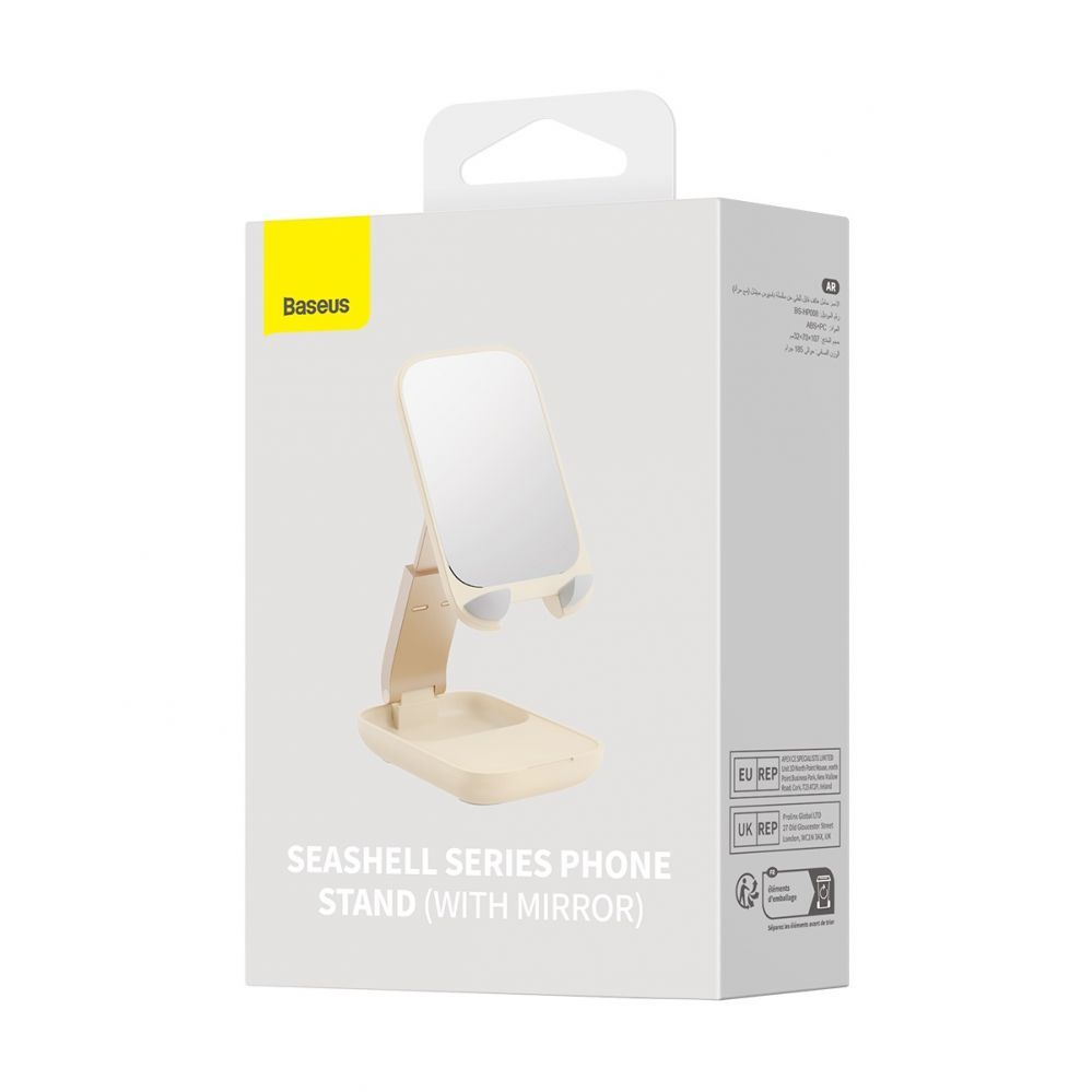 Авто держатель Baseus Adjustable phone stand with mirror Baseus Seashell Series - beige