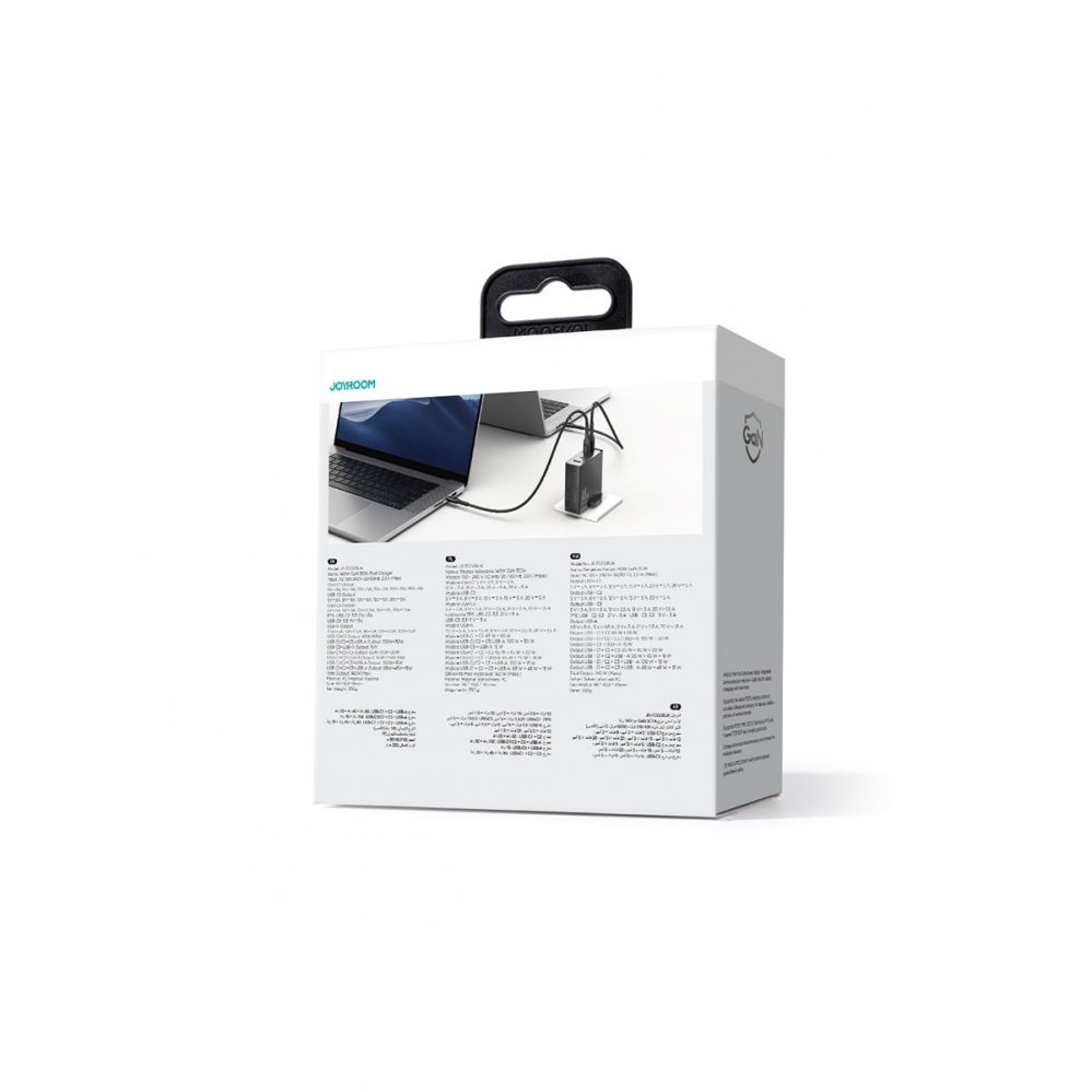 Adapteris Joyroom GaN charger UK Joyroom JR-TCG05UK 140W 3x USB-C USB-A + USB-C / USB-C cable 240W 1.2m