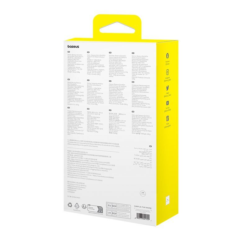 Other Baseus Baseus QuickGo phone holder - black