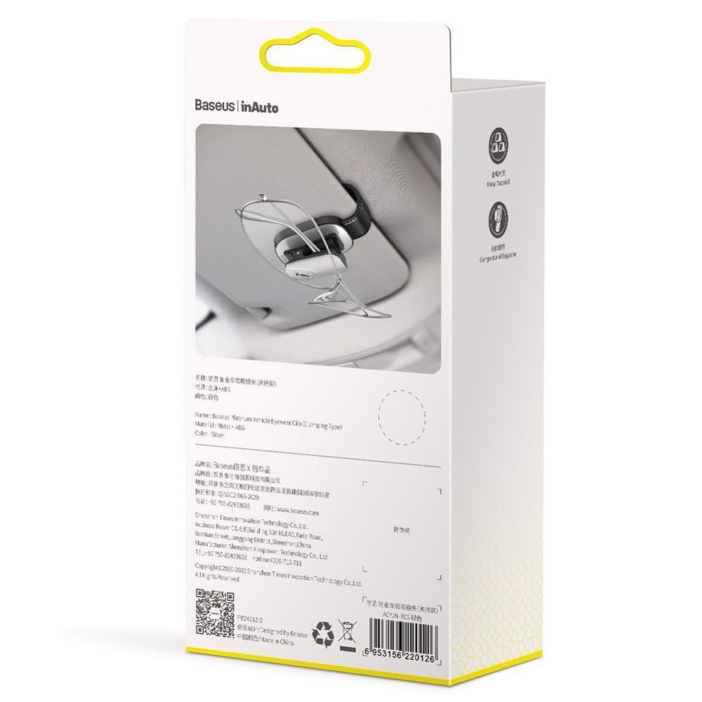 Auto holder Baseus Baseus Car Holder Glasses Clip Silver (ACYJN-B0S)