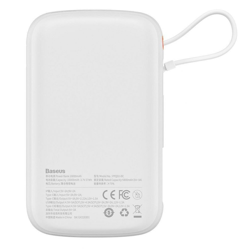 Ārējais akumulators Baseus Baseus Qpow Digital Display powerbank with fast charging 10000mAh 22.5W QC/PD/SCP/FCP with built-in USB-C cable white
