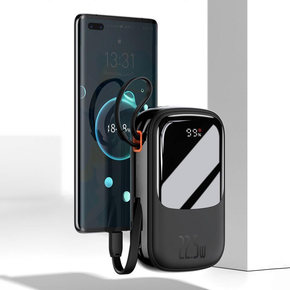 Ārējais akumulators Baseus Baseus Qpow Digital Display powerbank with fast charging 10000mAh 22.5W QC/PD/SCP/FCP with built-in USB-C cable white