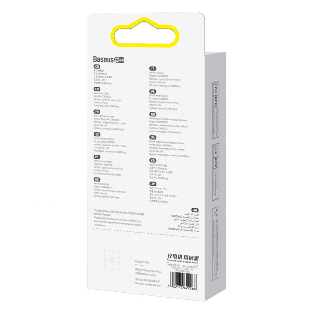 Cable Baseus 3in1 USB - micro USB / Lightning / USB C 3.5A 1.2m cable Baseus StarSpeed - black