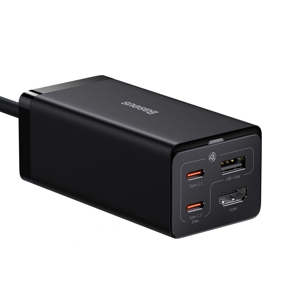 Kaabel Baseus Baseus fast charger GaN5 Pro HUB HDMI 2 x USB-C / USB-A / HDMI 4K 30Hz 1.5m black + USB-C cable - USB-C 100W 40Gb/s (USB4) 1m (CCGP110201)