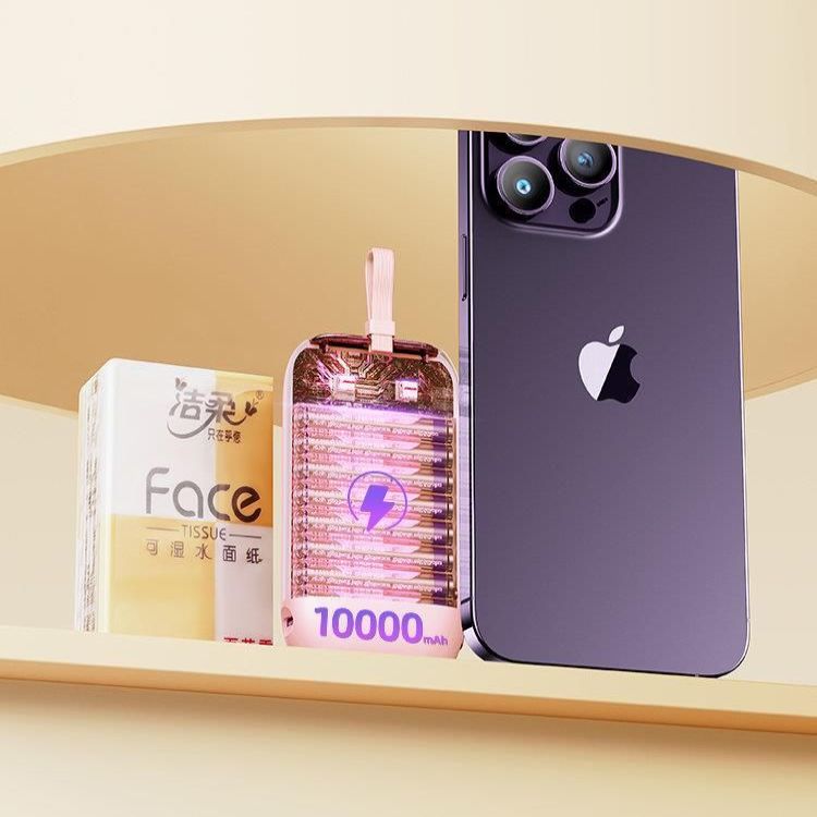 Väline aku Joyroom Joyroom mini powerbank 10000mAh Colorful Series 22.5W with 2 built-in USB C and Lightning cables pink (JR-L012)