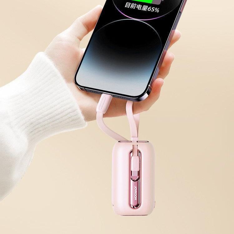 Väline aku Joyroom Joyroom mini powerbank 10000mAh Colorful Series 22.5W with 2 built-in USB C and Lightning cables pink (JR-L012)