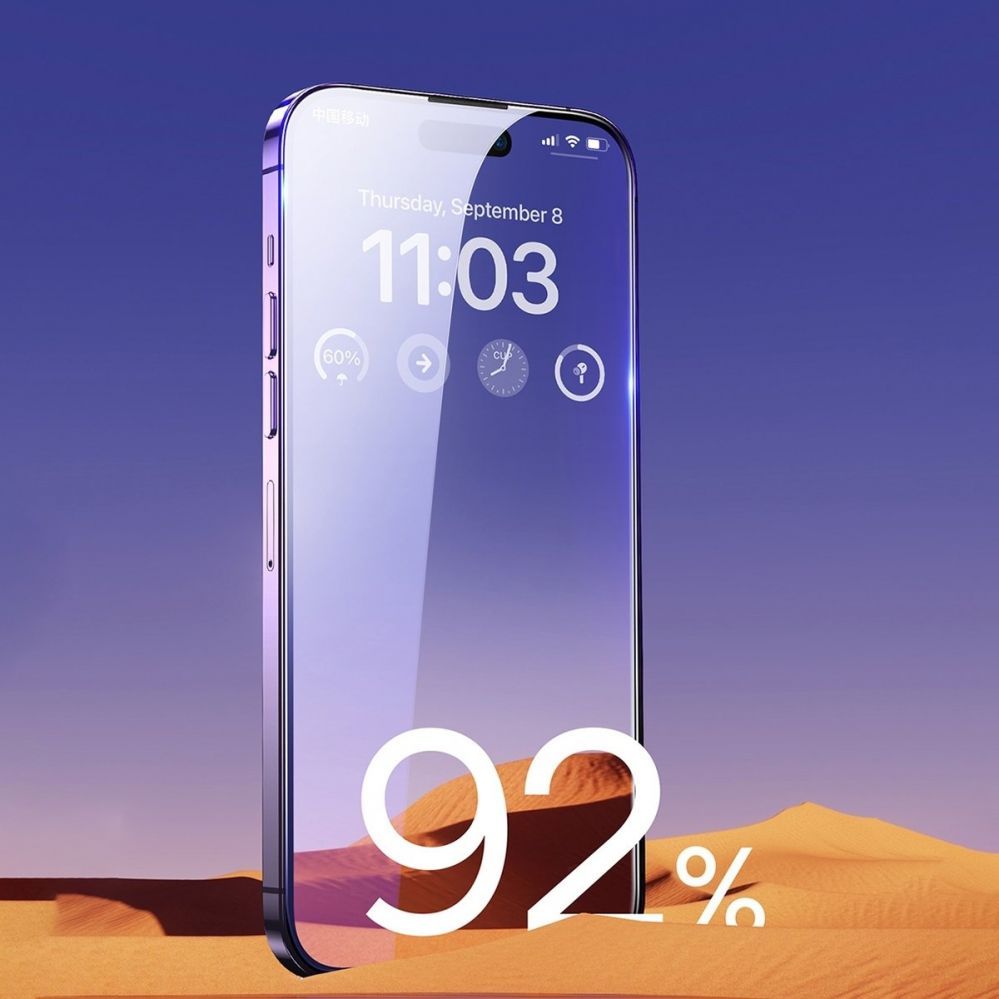 Protective glass Baseus Baseus Full Screen Tempered Glass for iPhone 14 Pro Max with Anti Blue Light Filter and 0.3mm Speaker Cover + Mounting Frame