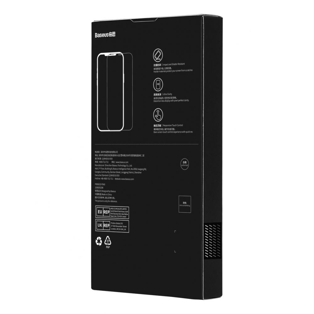 Protective glass Baseus Baseus Full Screen Tempered Glass for iPhone 14 Pro Max with Anti Blue Light Filter and 0.3mm Speaker Cover + Mounting Frame