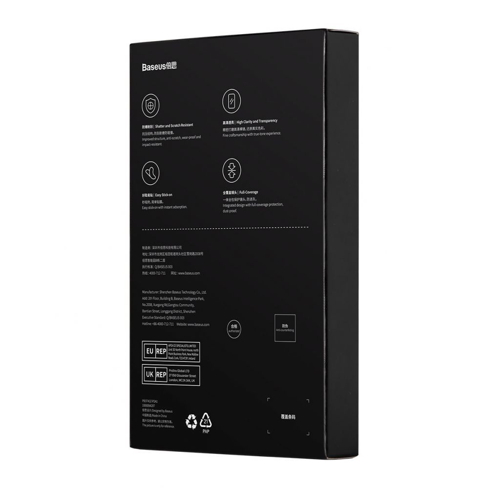 Aizsargstikls Baseus Camera Glass for iPhone 12 Pro / 11 Pro Max / 11 Pro Baseus Camera Glass