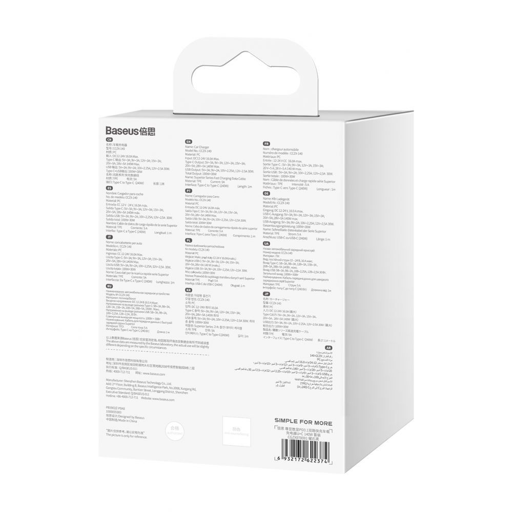 Kaabel Baseus Baseus Digital Display Fast Car Charger USB-A / USB-C PD3.1 140W black + USB-C cable Baseus Superior Series 5A 240W 1m black (CGZX070001)