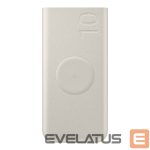Power bank Samsung  Powerbank Samsung EB-U2510XUEGEU inductive 10000 mAh 2x USB-C 25W SFC - beige