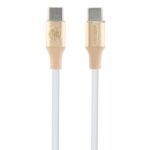 Muu telefoni lisavarustus Guess  Guess Ebossed Logo USB-C / USB-C Cable 1.5m Fast Charging - Gold 