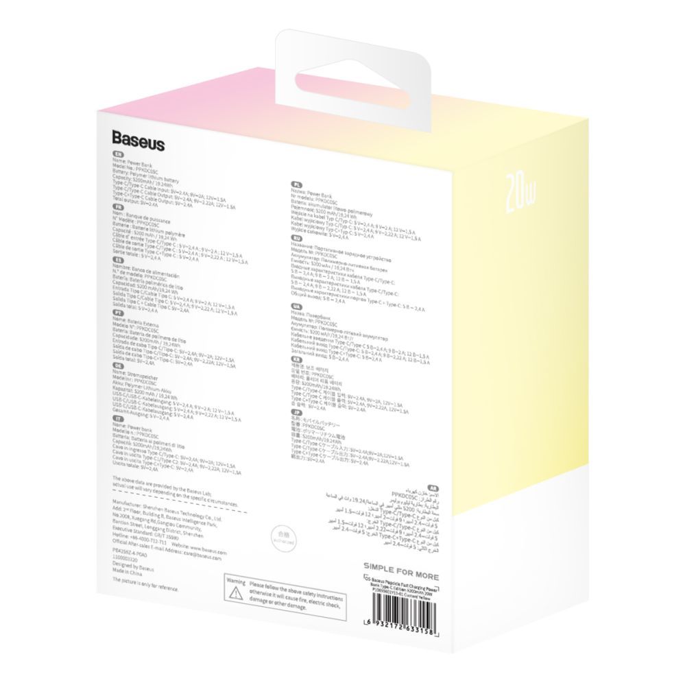 Ārējais akumulators Baseus Baseus Popsicle 5200mAh 20W Powerbank with Built-in Lightning Cable (+ White Baseus Simple USB-C - USB-C 60W/20V/3A/30cm Cable) - Yellow-Pink