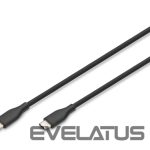 Kaabel Digitus  Silicone connection cable, 0.5 m | AK-300341-005-S | USB-C to USB-C 