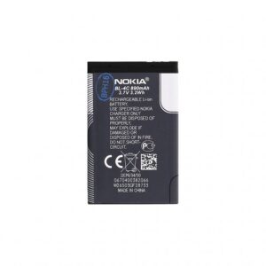 Akumulators Nokia  BL-4C Nokia Battery 890mAh Li-Ion (Bulk)