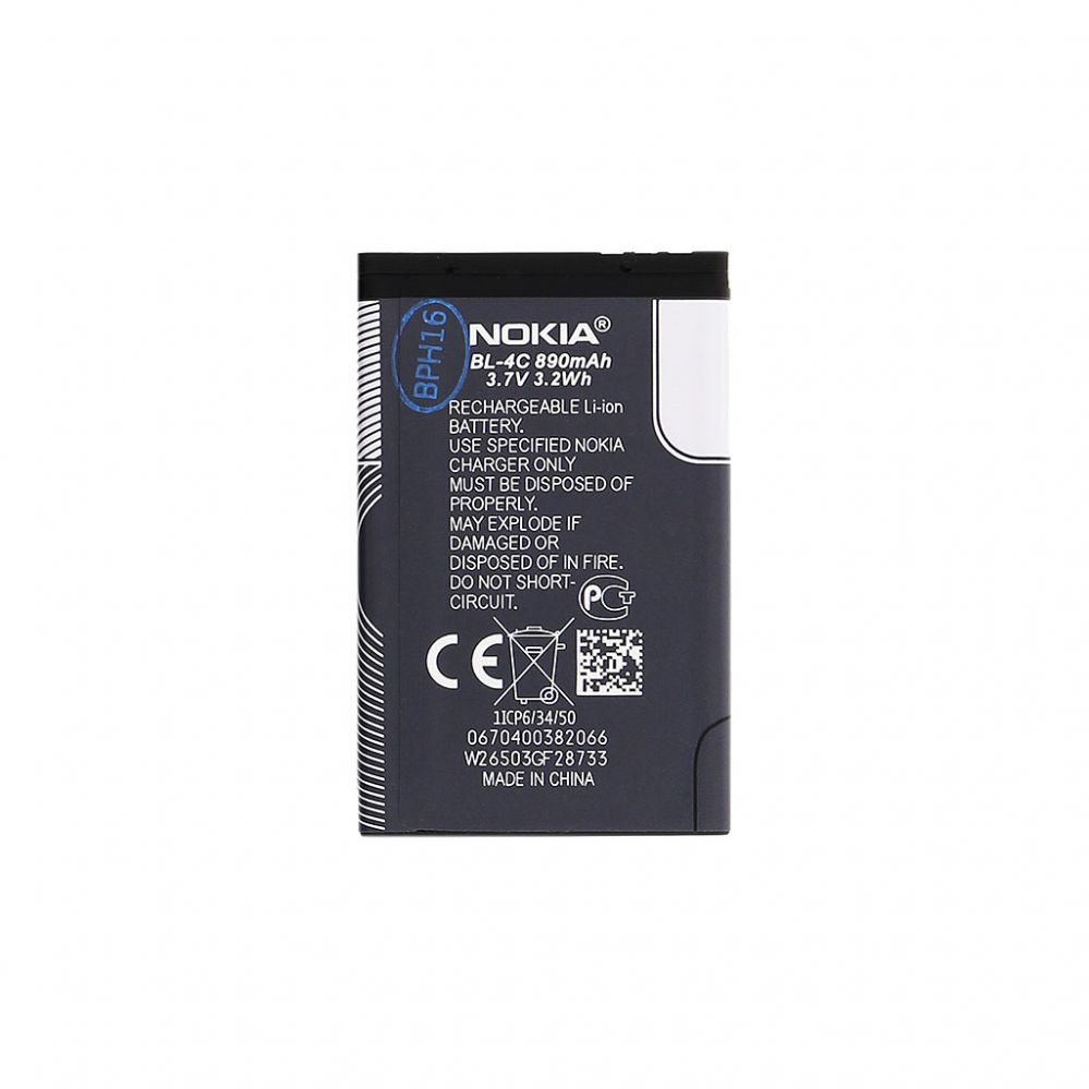 Akumulators Nokia BL-4C Nokia Battery 890mAh Li-Ion (Bulk)
