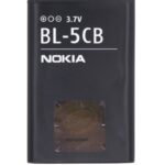 Akumulators Nokia  BL-5CB Nokia Battery 800mAh Li-Ion (Bulk)