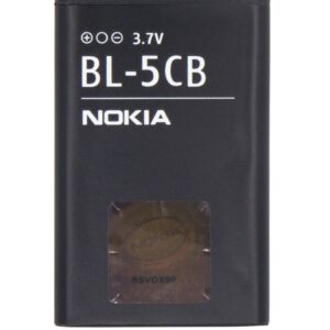 Akumulators Nokia  BL-5CB Nokia Battery 800mAh Li-Ion (Bulk)